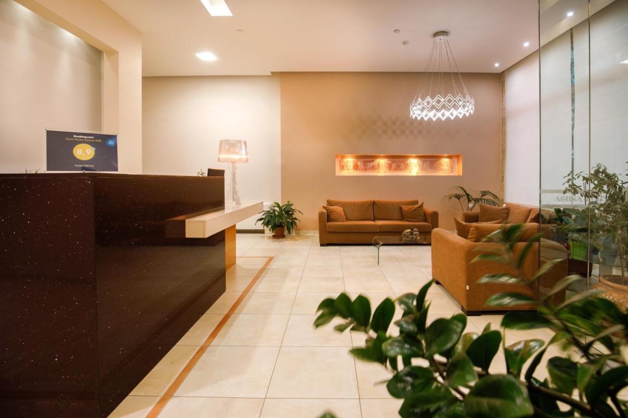 Hotel Athina Ламия Экстерьер фото